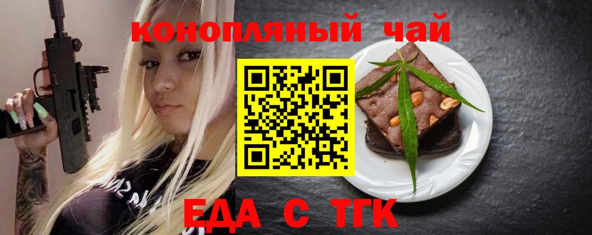  КОКАИН Грозный