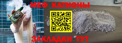 круглые Ликино-Дулёво