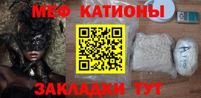 не бодяженный Ливны