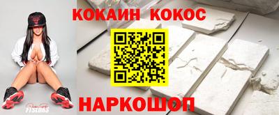 метадон Лесосибирск