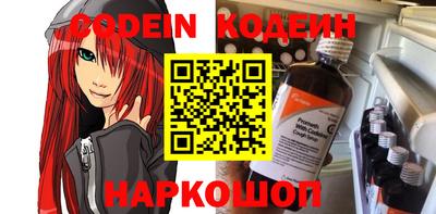 не бодяженный Ливны