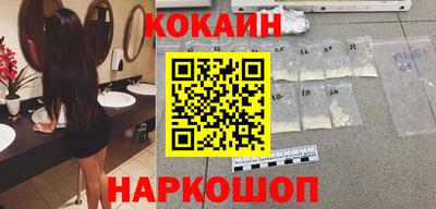 метадон Лесосибирск
