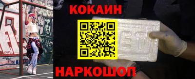 не бодяженный Ливны