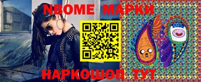 метадон Лесосибирск