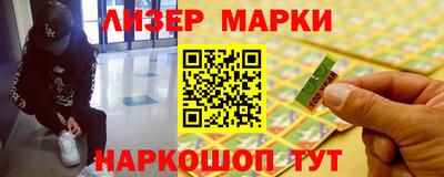не бодяженный Ливны