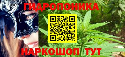 не бодяженный Ливны