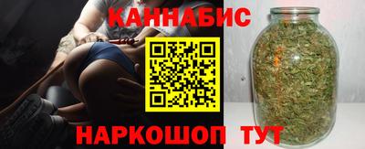 метадон Лесосибирск