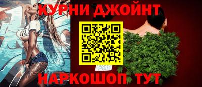 круглые Ликино-Дулёво