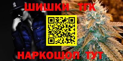 метадон Лесосибирск