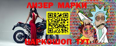 метадон Лесосибирск