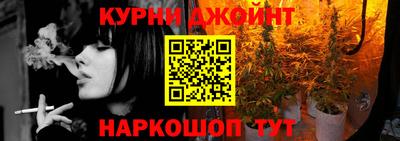 метадон Лесосибирск