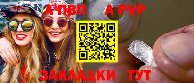 не бодяженный Ливны