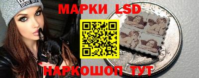 метадон Лесосибирск
