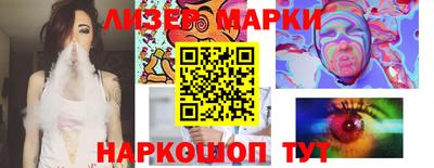 не бодяженный Ливны