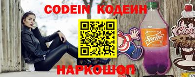 не бодяженный Ливны