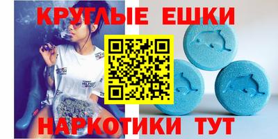 прущие крисы Белорецк