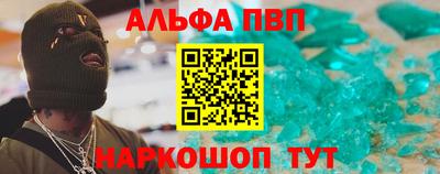 круглые Ликино-Дулёво