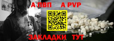метадон Лесосибирск