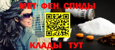 круглые Ликино-Дулёво