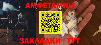 метадон Лесосибирск