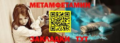 не бодяженный Ливны