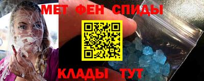 метадон Лесосибирск