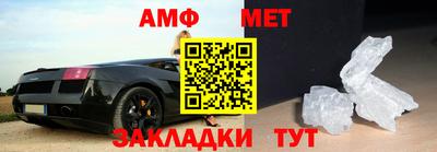 не бодяженный Ливны