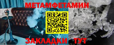 метадон Лесосибирск