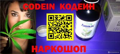 круглые Ликино-Дулёво