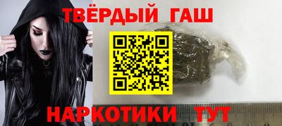 метадон Лесосибирск