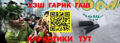 круглые Ликино-Дулёво