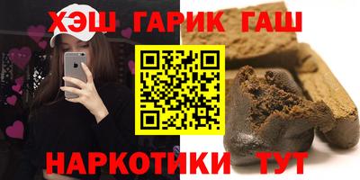 не бодяженный Ливны