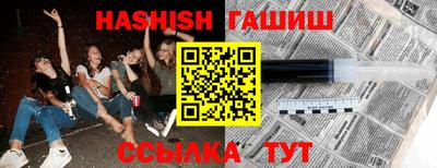 не бодяженный Ливны