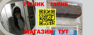 круглые Ликино-Дулёво