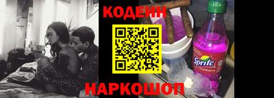 круглые Ликино-Дулёво