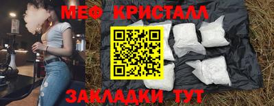 не бодяженный Ливны