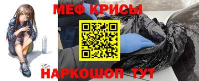 круглые Ликино-Дулёво