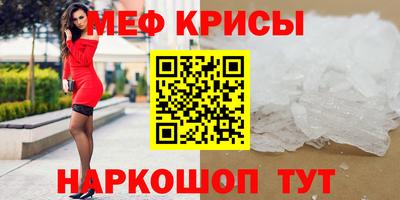 круглые Ликино-Дулёво