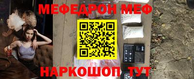 круглые Ликино-Дулёво